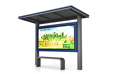 農村公交車?？客CT-JY-2103